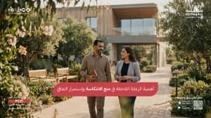 أهمية الرعاية اللاحقة في منع الانتكاسة واستمرار التعافي