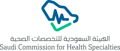 الهيئة السعودية للتخصصات الصحية