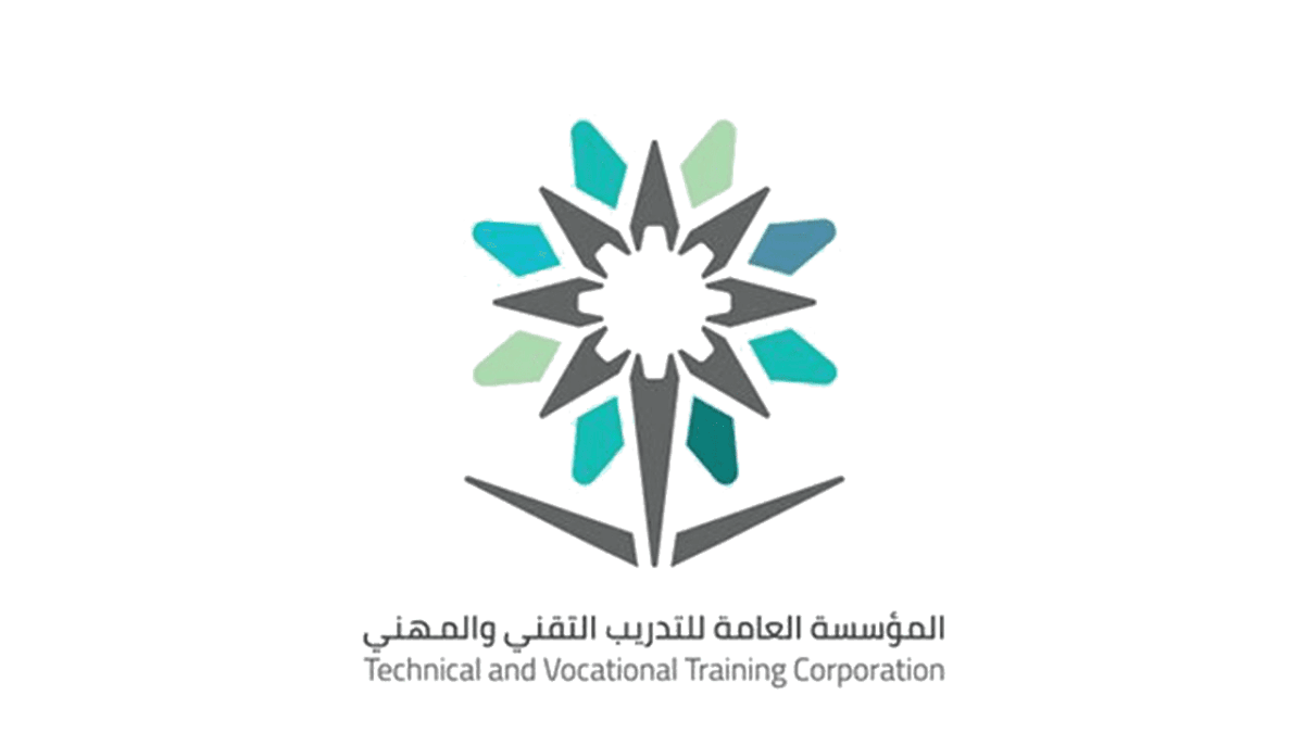 المؤسسة العامة للتدريب المهني والتقني