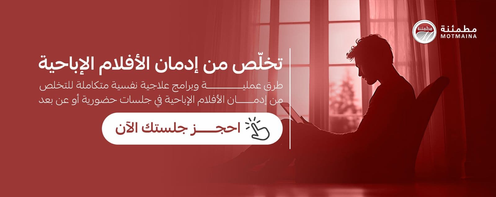 قسّط اشتراكك في الدورات المسجلة على 4 دفعات، بدون فوائد ولا رسوم مع تابي | تمارا