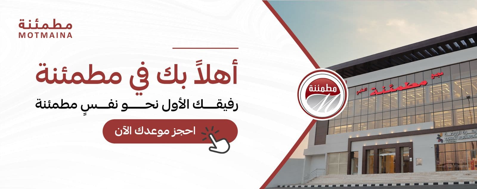 قسّط اشتراكك في الدورات المسجلة على 4 دفعات، بدون فوائد ولا رسوم مع تابي | تمارا