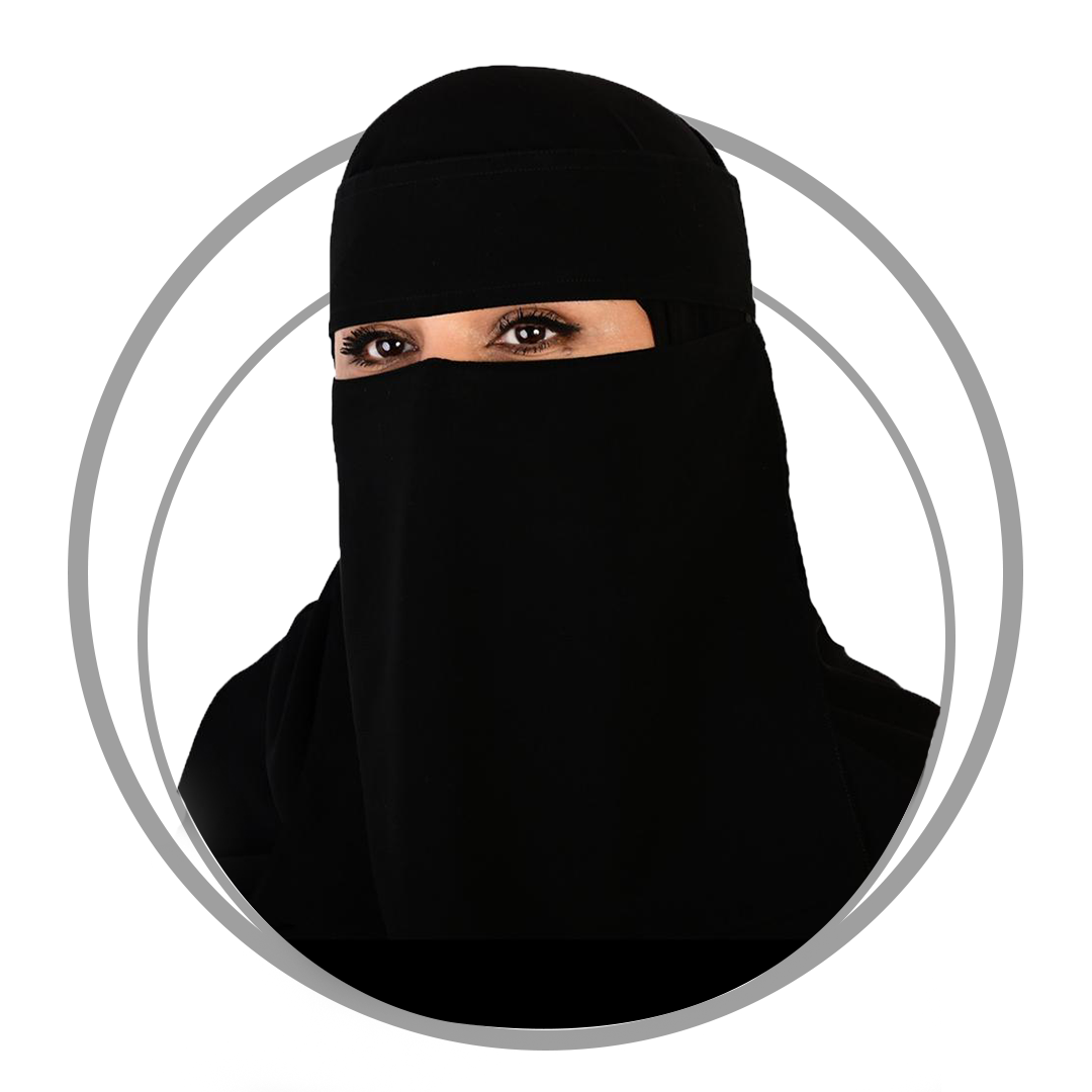 د. نوال   العيبان