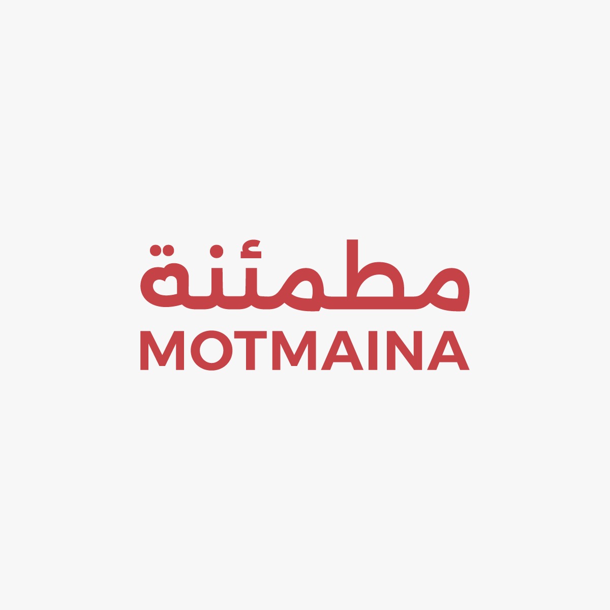رنيم  الربعي