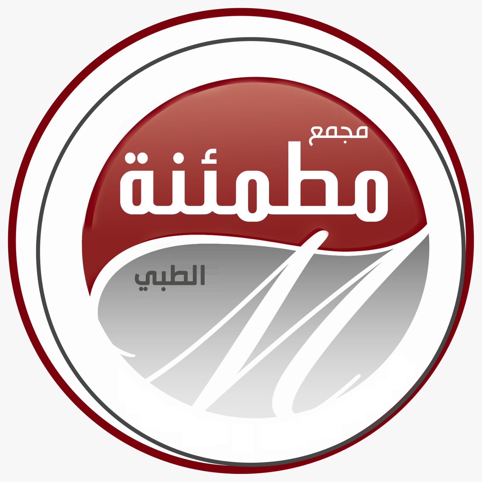 فاطمة المنقور