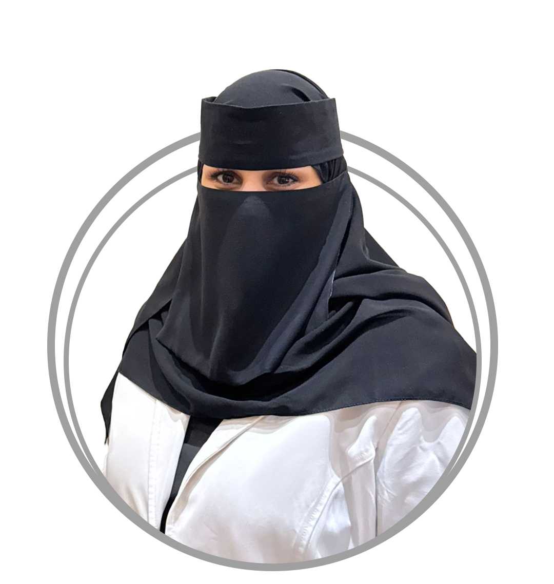 مريم  الكسر