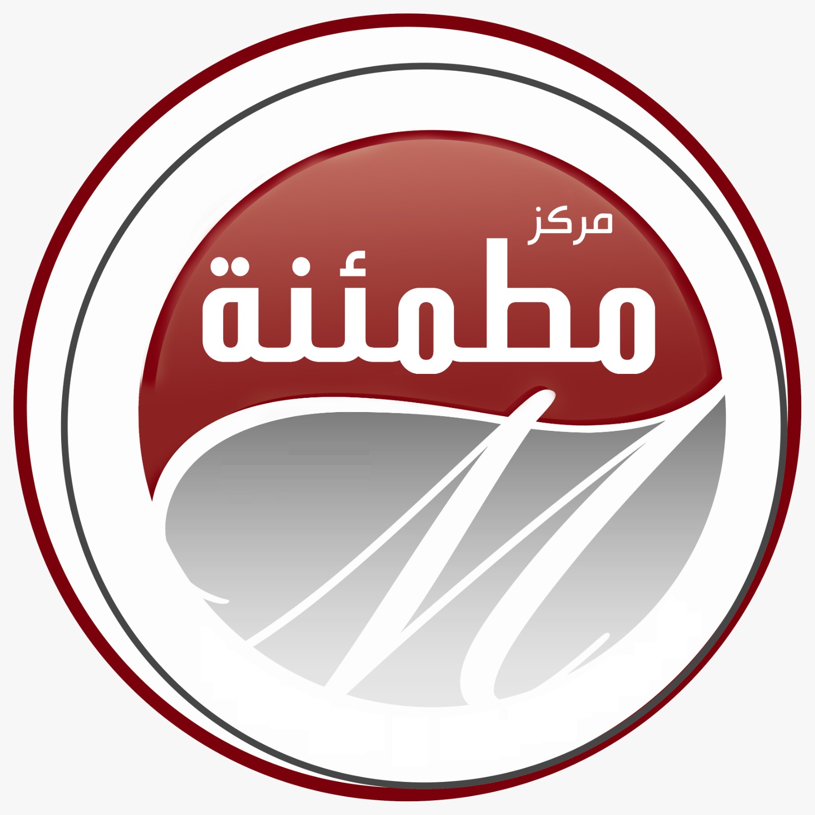 غيداء  الحربي