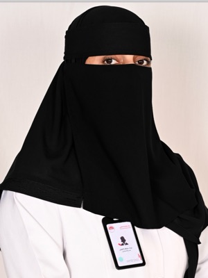 غيداء  الروقي