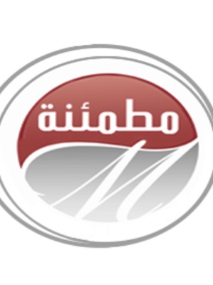 فاطمة الزمام 