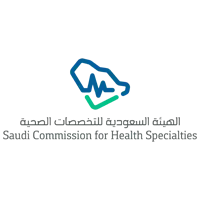 الهيئة السعودية للتخصصات الصحية